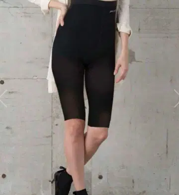 쁘아보떼 5부 기장 레깅스 M
