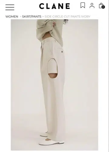 CLANE SIDE CIRCLE CUT PANTS 아이보리
