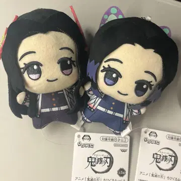 귀멸의 칼날 봉제 인형 코쵸우 카나에 코쵸우 시노부