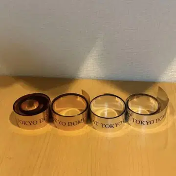 히사키 요시지 지브리 투어 금 테이프, 은 테이프 각 2권