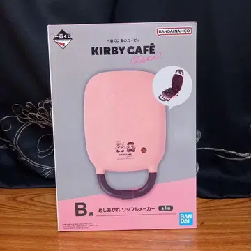 별의 커비 제일복권 B상 메시아게레 와플 메이커 커비 카페