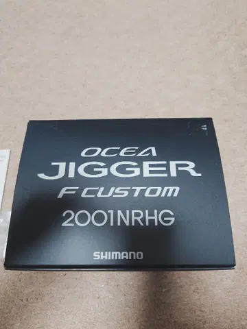 시마노 오시아지거 F 커스텀 2001NRHG