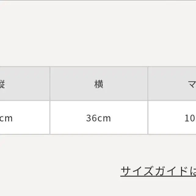 6번째 상품 이미지