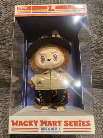 Labubu Wacky Mart 시리즈 봉제 인형 펜던트