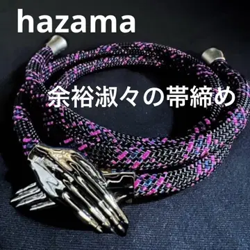 hazama 여유로운 오비 허리띠 유카타