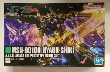 반다이 스피릿 HGUC 1/144 반다이남코판 백식/8+표기 200