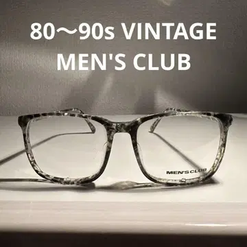 80~90년대 빈티지 남성용 클럽 셀 프레임 안경 데드스탁