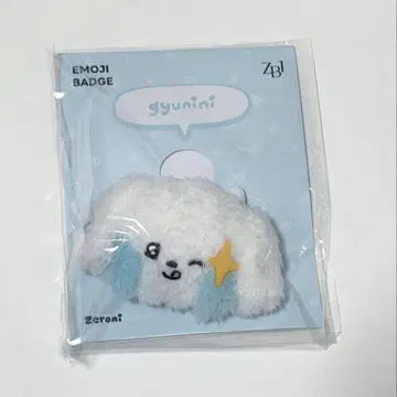제로니 팝업 플러시 배지 니니 gyunini
