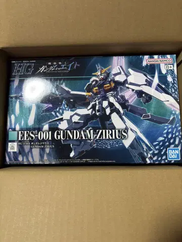 HG 건담 지리우스 건담 에이트