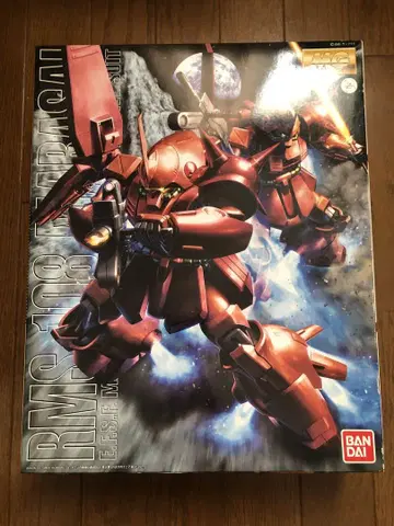 MG 1/100 RMS-108 마라사이