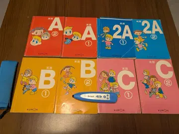 KUMON e-pencil 영어 학습 참고서