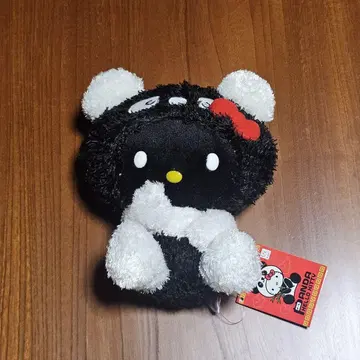 키티 봉제 인형