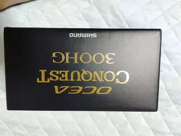 오시아콘 퀘스트 300HG