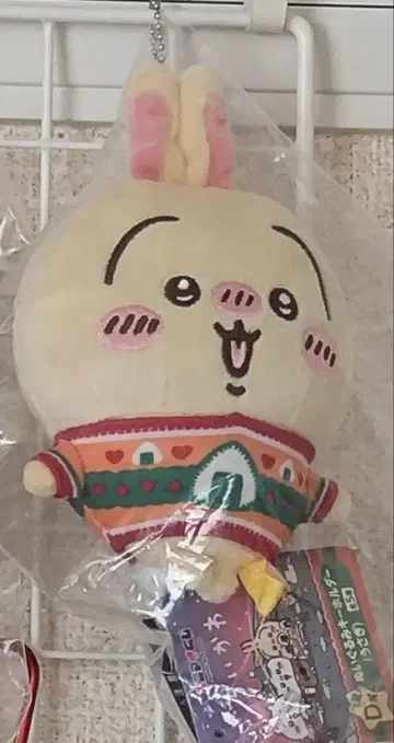 치이카와 (먼작귀) 에니마이 복권 제일복권 봉제 인형 키링 토끼 D상
