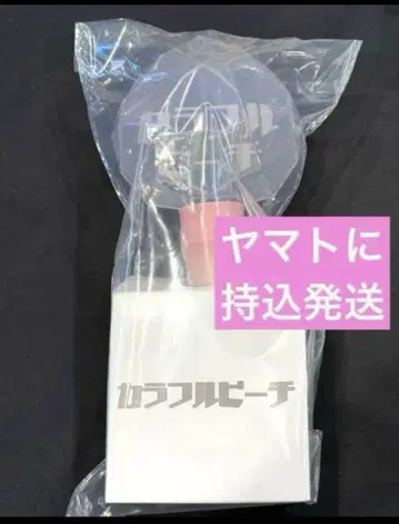 새상품 컬러풀 피치 카라피치 응원봉 파라다이스 파라피치 2025