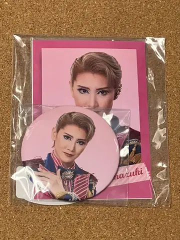 하우스텐보스 가극단 아이나즈키 히카루 캔 배치 새상품