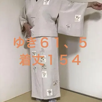 순수 실크 호몬기 꽃병
