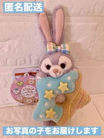 택 포함 새상품 스텔라루 봉제 인형 배지 필드위즈 조이 더프플레