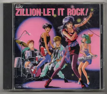 애니메이션 CD 보통) 지리온 레트 잇 락