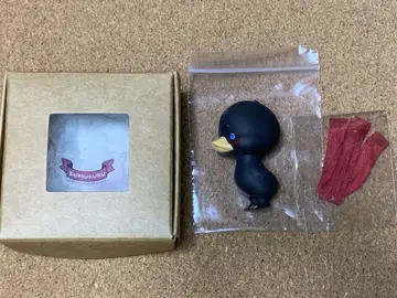 kumukuku Moa 인형