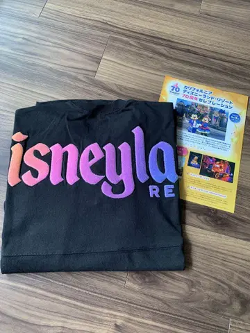Spirit Jersey 스피릿 저지 70주년 L