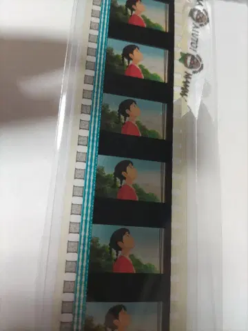 지브리 미술관 코쿠리코 언덕에서 필름 북 마커 3