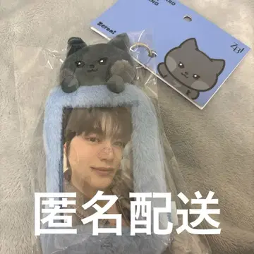 우니니 woongnini 트레이딩 카드 케이스 지은