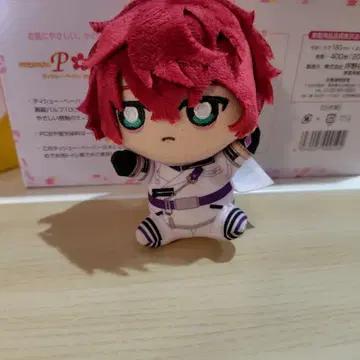 마법사의 약속 싸개 타피 미치루 루틸 미스라 봉제 인형