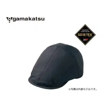 가마가츠(Gamakatsu) / 고어텍스 헌팅 캡