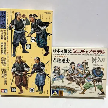 프라모델 타미야 아오시마 충신 저장 아코 로닌