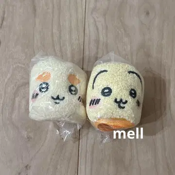 치이카와 (먼작귀) 모코모코 파우치 2개