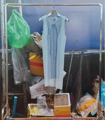 todo 시어 레이어드 롱 가디건 코토하 요코자와