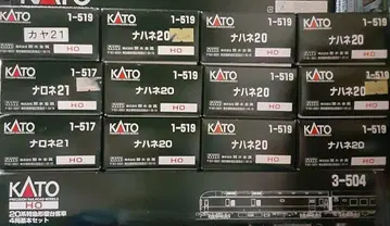 KATO HO 20계 16량 세트