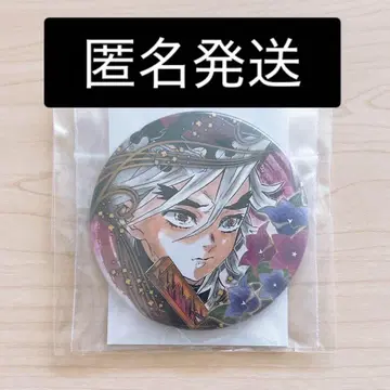 귀멸의 칼날 도우마 컬렉션 캔뱃지