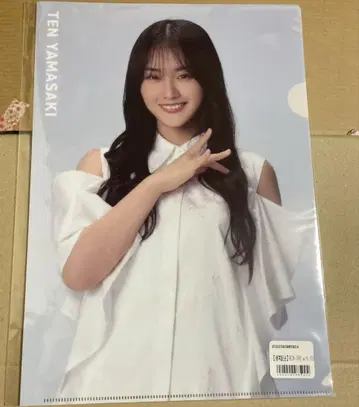 야마자키 텐 한정판 클리어 파일 이온 카드 사쿠라자카