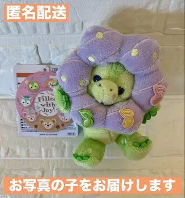 택 포함 새상품 오멜 봉제 인형 배지 필드 위즈 조이 더프플레