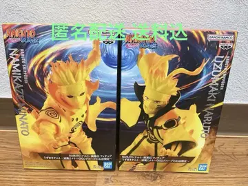 NARUTO 질풍전 GiGO 우즈마키 나루토 나미카제 미나토 피규어 세트