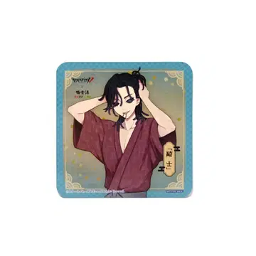 극락탕 RAKU SPA 제 5의 인격 기사 코스터