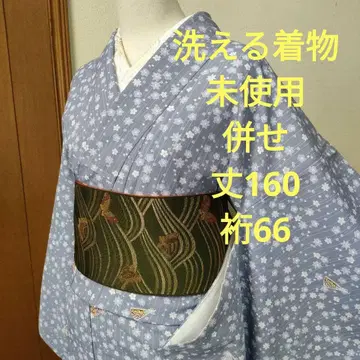 워셔블 기모노 새상품 세트 택 포함 블루 그레이