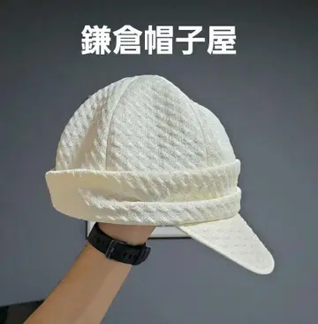 가마쿠라 모자 가게 샴페인 골드 퀼팅 헌팅 캡