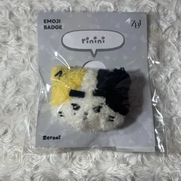 ZB1 ZERONI POPUP PLUSH BADGE 리키 리니니