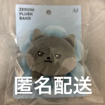 운니니 woongnini 봉제 인형 밴딩 지은 꽃