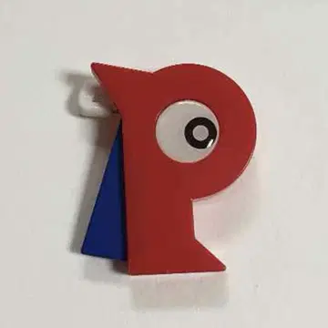 파마 배지