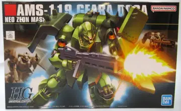 반다이 SPIRITS HGUC 반다이남코판 기라 도가 91