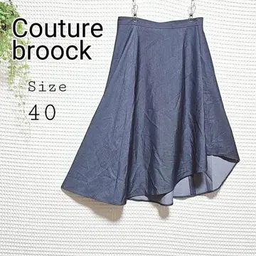 Couture brooch 일레헴 플레어 스커트 사이즈 40 다크 블루