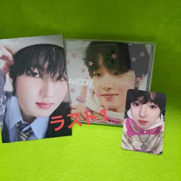 NCTWISH 사쿠야 CD 세트