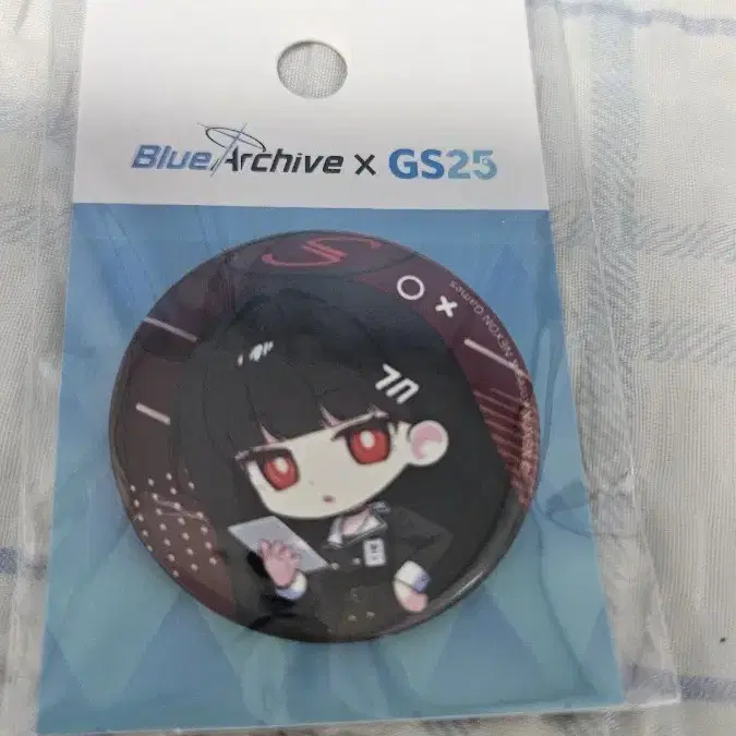 GS25 ブルーアーカイブ 3点セット リオ 블루아카이브 GS25 리오 셋트 일괄 팝니다. #블루아카이브,#블루