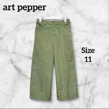 artpepper 아트 페퍼 카키 롱 와이드 팬츠 그린 그린