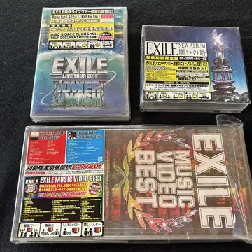 미개봉 새상품 EXILE DVD CD 묶음 판매
