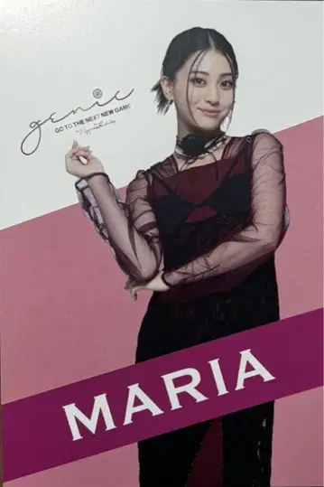 GENIC 카네타니 마리아 MARIA 포스카